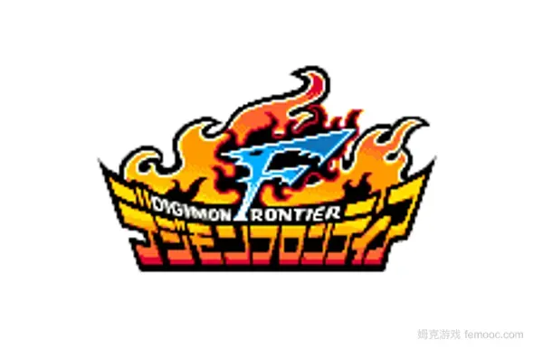 Battle Spirit - Digimon Frontier (Japan) (Rev 1)